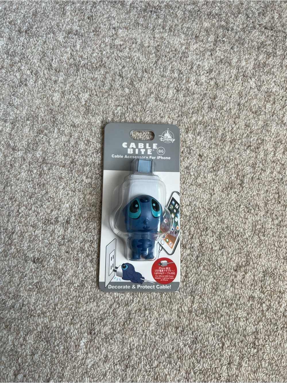 Disney Stitch Cable Bite Protector